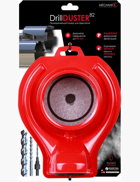 Mechanic DrillDuster 82.png (394 KB)